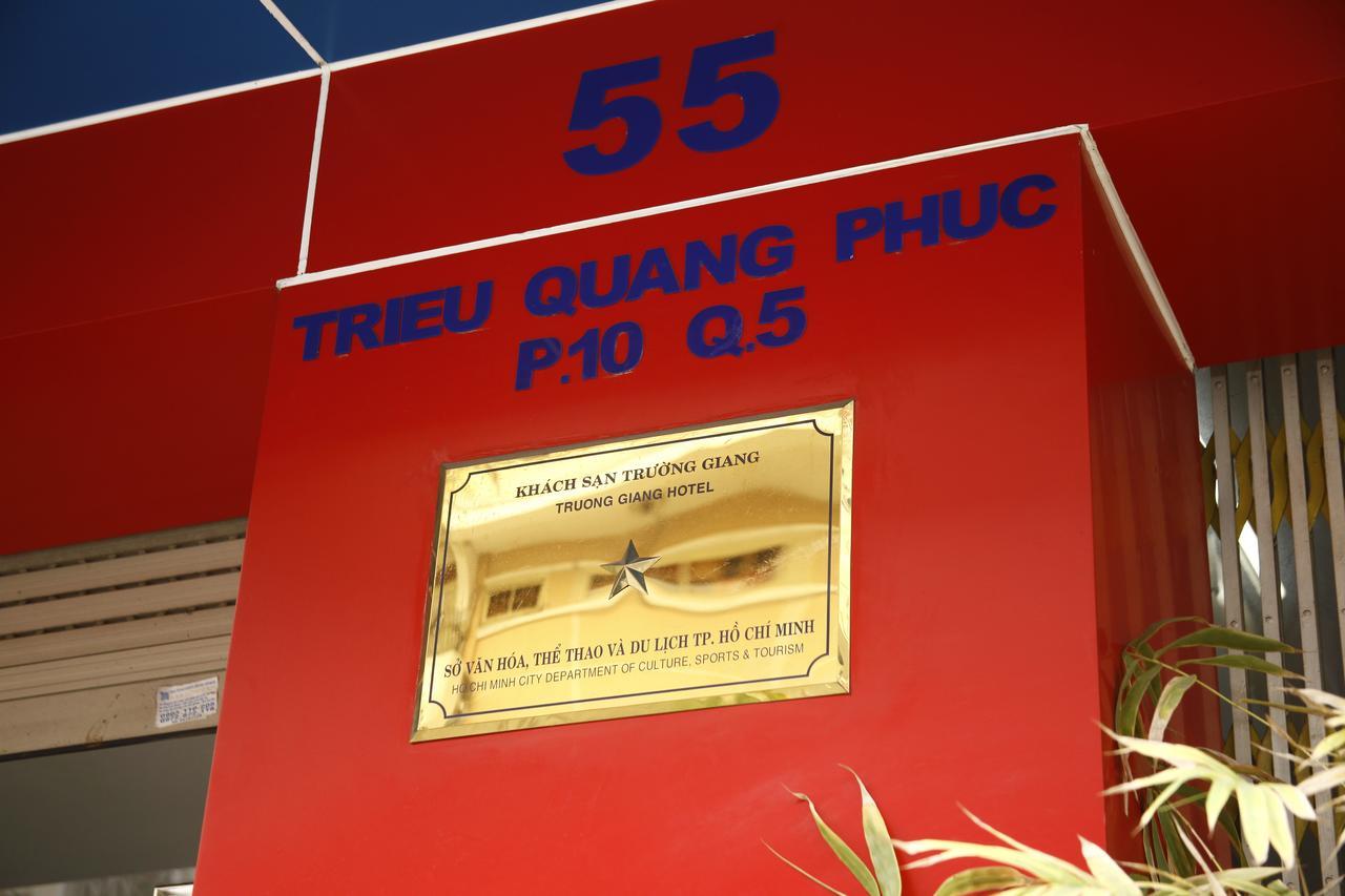 Truong Giang Hotel Хошимін Екстер'єр фото